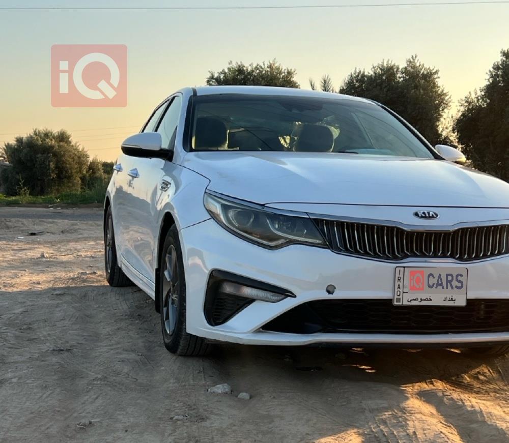 کیا ئۆپتیما